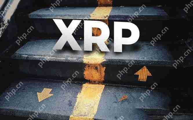 XRP为何会在2025年5月下跌？以下是5个关键原因